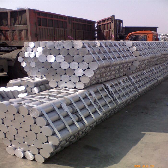 1060 Aluminum Coil