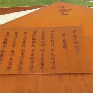 Ceny ocele Corten